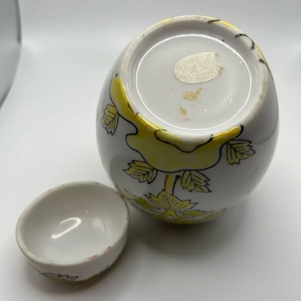 Vintage yellow white floral ginger jar